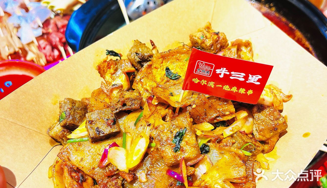 爱吃香菜和不爱吃香菜的人都沉默了！！！