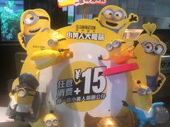 -麦当劳(永泰得来速店)