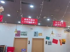 -亿牌牌东北烧烤(怀特店)