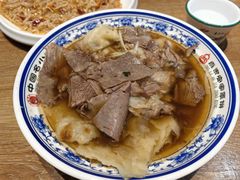 -直隶安家牛肉罩饼(建华店)