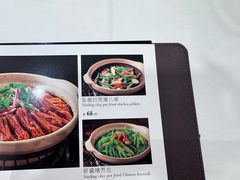 -勝記酒家·37年老字号·经典粤菜(荔枝公园店)