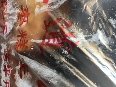 -五道口枣糕王(成府路店)