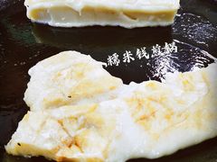 -老胡甜汤(龙眼店)