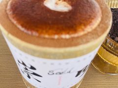 -seeu coffee(江滩店)