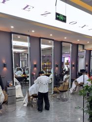 -藤野造型烫染·漂发