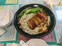 -烧鹅濑(西华路店)