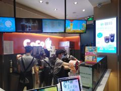 -CoCo都可(新太阳宫店)