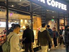 -COSTA COFFEE(吴江路店)