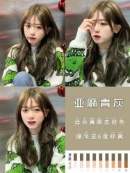 -KIMI HAIR SALON·烫染设计店