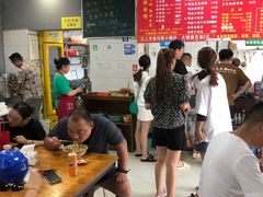 -小卫香辣面馆(老二中老大门店)