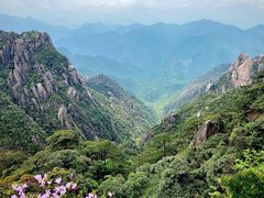 -三清山风景名胜区
