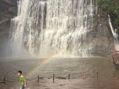 -赤水丹霞旅游区·大瀑布