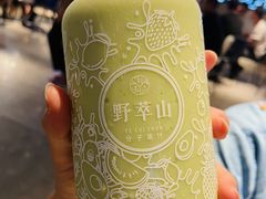 -野萃山·潮汕厚果汁(十亩地店)