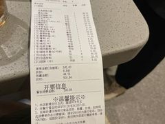 -海底捞火锅(龙湖三千集店)