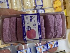 -面包新语(龙湖·西宸天街店)