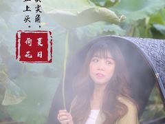 -红山村