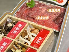 -生活如沸·顺德水牛奶火锅(大学路店)