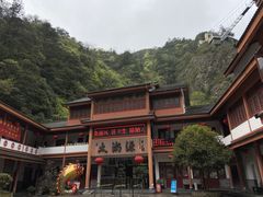 -太湖源风景区