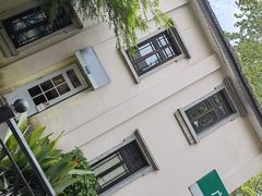 -也枫·小黄楼(南山路旗舰店)