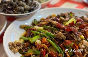 Spicy麻 Frog