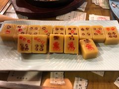 -瓷器(Market City)