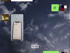 -聚会山庄·派对会议团建别墅轰趴馆(中兴和园店)