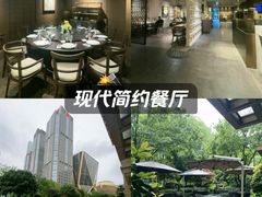 -品味杭州·粤式融合·海鲜小馆·钱江新城CBD