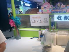 -鲜道寿司(无锡苏宁店)