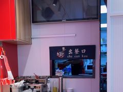 -阿当·小炒牛肉面(人广店)