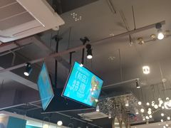 -柠檬树茶餐厅(海雅缤纷城店)