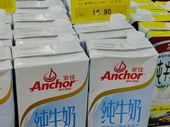 -麦凯乐(尚志大街店)
