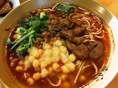 -幺不倒重庆小面(大梁店)