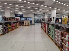 -家乐福会员店(成山路店)