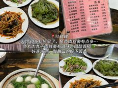 -易记皮肚面(明瓦廊店)