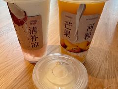 -阿嬷手作(成都万象城店)