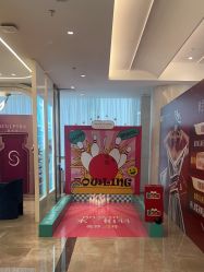 -深圳米兰柏羽医疗美容医院