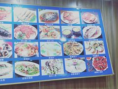 -名超海鲜烧烤大排档