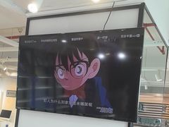 -瑞司视光眼镜·蔡司战略合作眼镜店(新街口店)