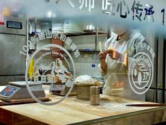-船歌·鱼水饺青岛菜(金狮广场店)