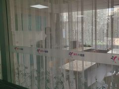 -美年大健康体检中心(西直门分院)