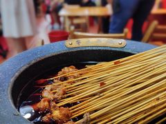 -冒椒火辣(太古里店)