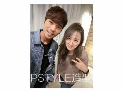 点击看大图 -P.STYLE 派斯造型