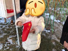 -北京亚布洛尼朝阳公园滑雪场