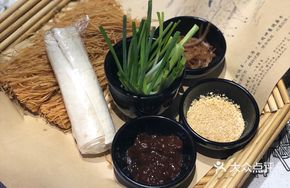 Lao Mo and San Zi