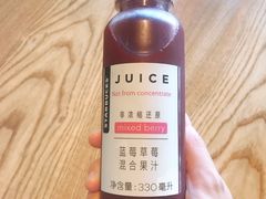 -星巴克(美丽华花园店)
