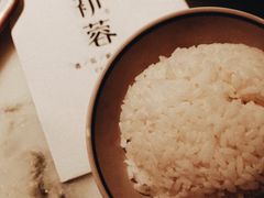 -初蓉丨遇见新川菜(亲贤街荣耀店)