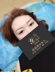 点击看大图 -Yue Show馨选·半永久纹眉纹眼线
