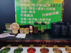 -花菇朵·云山雀 ll 野生菌锅·野果酸汤·精品滇菜(万柳店)