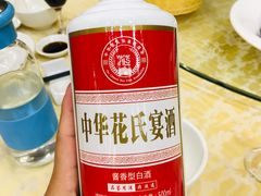 -春兰国宾馆(凤城河风景区老街店)