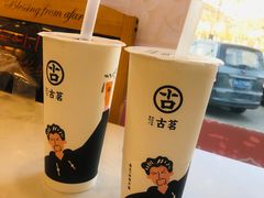 -古茗(西湖小和山店)